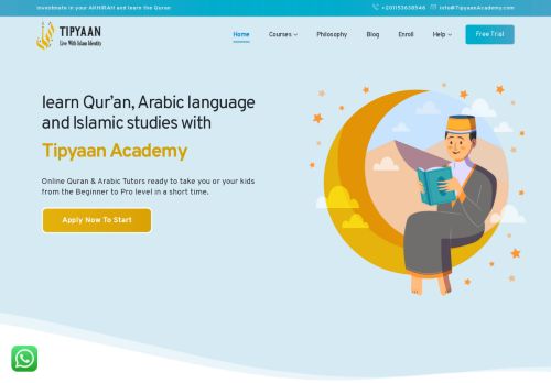 لقطة شاشة لموقع tipyaan online quran academy
بتاريخ 13/02/2022
بواسطة دليل مواقع إنسااي