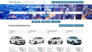 لقطة شاشة لموقع Rental Cars UAE
بتاريخ 22/09/2019
بواسطة دليل مواقع إنسااي