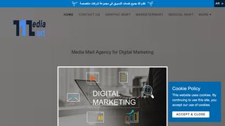 لقطة شاشة لموقع أفضل شركة دعاية وإعلان في مصر| شركة تسويق إلكتروني في مصر
بتاريخ 21/09/2019
بواسطة دليل مواقع إنسااي