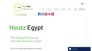 لقطة شاشة لموقع شركة تشطيبات هاوز ايجيبت Houzz Egypt
بتاريخ 27/10/2019
بواسطة دليل مواقع إنسااي