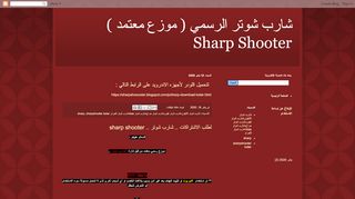 لقطة شاشة لموقع فهد
بتاريخ 19/01/2020
بواسطة دليل مواقع إنسااي