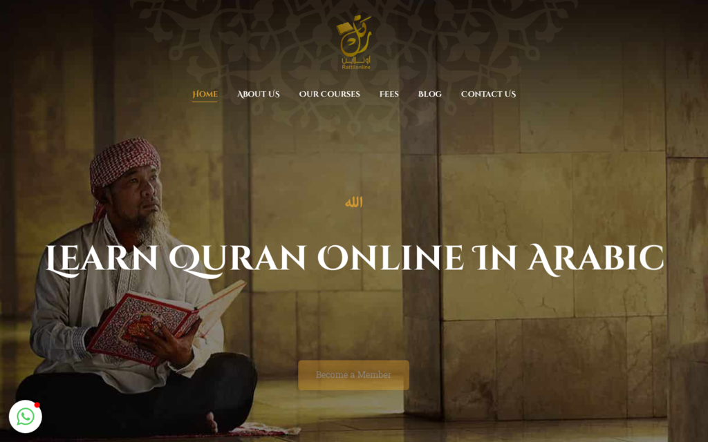 لقطة شاشة لموقع Rattil Quran Online
بتاريخ 08/07/2020
بواسطة دليل مواقع إنسااي
