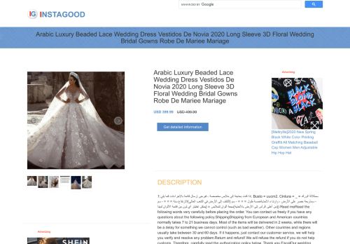 لقطة شاشة لموقع wedding dress #wedding
بتاريخ 24/09/2020
بواسطة دليل مواقع إنسااي