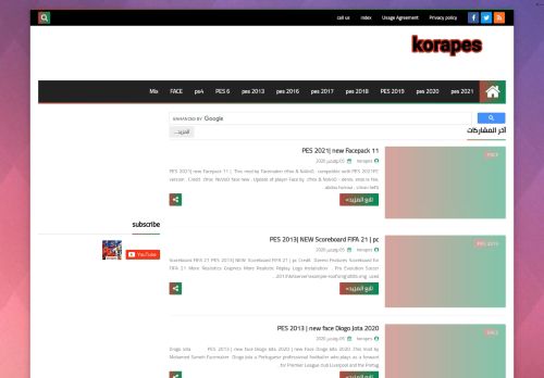 لقطة شاشة لموقع korapes
بتاريخ 06/11/2020
بواسطة دليل مواقع إنسااي
