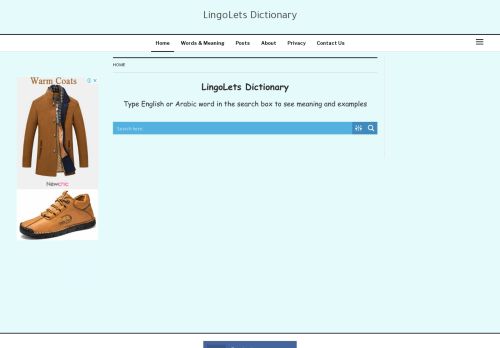 لقطة شاشة لموقع قاموس لينغوليتس عربي انكليزي
بتاريخ 10/11/2020
بواسطة دليل مواقع إنسااي