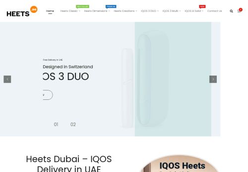 لقطة شاشة لموقع HEETS UAE
بتاريخ 03/01/2021
بواسطة دليل مواقع إنسااي