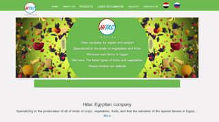 لقطة شاشة لموقع Hitac Trading & Exporting Vegetables & Fruits - شركه هيتاك للتجاره
بتاريخ 22/09/2019
بواسطة دليل مواقع إنسااي