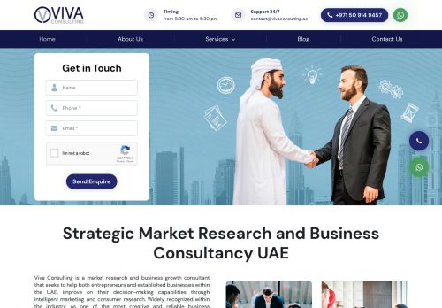 Viva Consulting للاستشارات التجارية